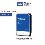 WD Internal Hard Drive ฮาร์ดดิสก์PC  1 TB HDD 3.5" (ฮาร์ดดิสก์PC) WD BLUE 7200RPM SATA3 (WD10EZEX)