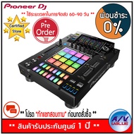 (Pre-order ส่งสินค้า 60-90 วัน) Pioneer DJ เครื่องเล่นดีเจ DJS-1000 - Standalone DJ Sampler  - ผ่อนช