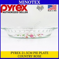 Pyrex 21.5cm Pie Plate Heat Resistant Borosilicate Glass/ Mangkuk Pyrex / Pyrex Casserole