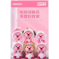 [Genuine Version] ZW MINISO loopy Ruby Bow Cross-Dressing Small Animal Series Surprise Toys, Trendy Play Plush Figure Toy Ornaments