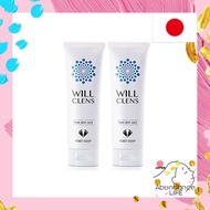 Will Cleanse Foot Scrub (Soap + Powder)  
Will Cleanse Foot Soap - Odor Eliminator with Charcoal and