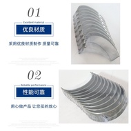 Spindle Tile Crankshaft Tile Chang Diesel 4g33tc4l68 Diesel Engine Cross-Border Diesel Engine Access