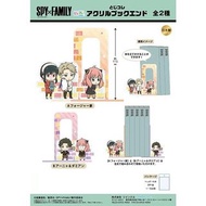 spy x family 間諜家家酒 立牌