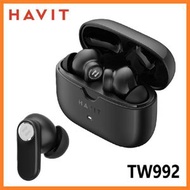 (黑色) HAVIT TW992 真無線藍牙耳機