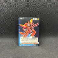 Macross Crusade VF-1 Fighter Fire Valkyrie Trading Card 7 Robotech