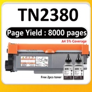 TN-2380 TN2380 Toner Cartridge Compatible Brother HL L2320D L2360DN L2365DW L2520D L2540DW L2700D L2