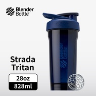 Blender Bottle Strada 按壓式Tritan運動水壺28oz/828ml-普魯士藍