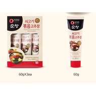 Authentic Korean Gochujang 60g x 3 | Spicy Chili Paste for Bibimbap & Cooking