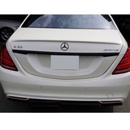 [READY STOCK ] Mercedes benz W222 Trunk spoiler ABS | Mercedes benz W222 rear spoiler | Mercedes W22
