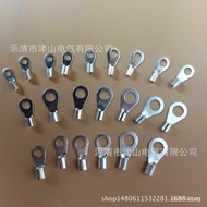 Bare End OT4-8 Round Copper Terminal Wire Terminal Grounding Ring  OT Ring Supply Head O3XM