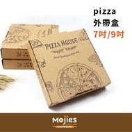 [Mojis Baking Paradise] [P11] Takeaway Box pizza house 7 Inch/9 Inch Materials Camping Picnic