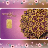 Public Gold Bullion Bar PG 1g (Au 999.9) 24K - Purple Batik