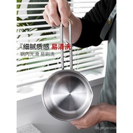 Oil Pouring Small Pot Stainless Steel Hot Oil Small Pot Mini Small Milk Pot Sauce Pot Frying Pot Hou