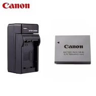 Canon NB-4L battery+Charger suitable for Canon IXUS 130 115 220 110 117 100 230 120 hs is