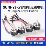Sunnysky Langyu A2212 KV800 KV980 KV1400 KV2450 Motor Tanpa Brushless untuk Dron