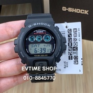 JAPAN SET 100% ORIGINAL CASIO G-SHOCK GW-6900-1CF / GW-6900-1JF / GW-6900-1 / GW-6900 / DW-6900 TOUG