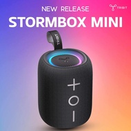 [ส่งจากไทย ประกันศูนย์ไทย] Tribit Stormbox Mini ลำโพงบลูทูธ ลำโพงขนาดพกพา ลำโพง ตัวเล็กกระทัดรัดเสีย