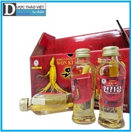 Hộp 10 Chai Nước Uống Cao Cấp Hồng Sâm Won Ky Sam Có Củ Hàn Quốc 120ml/chai.
