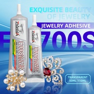E700S Strong Jewelry Glue Transparent Adhesive High Viscosity Waterproof DIY Craft Glue Metal Cerami