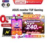 [เก็บคูปองลดเพิ่ม 240.-]ASUS monitor TUF Gaming VG249Q1A/ประกัน3y