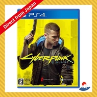 [PS4] Cyberpunk 2077