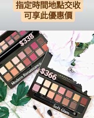Anastasia Beverly Hills 眼影盤 la roche posay 防曬