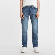 Levi's® Men's 505™ Regular Jeans 00505-2141