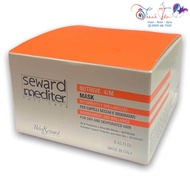 Helen Seward Meditor oil steaming for dry, damaged hair Olea Mask 4/M 250ml [New]