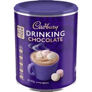 Australia Geeply Chocolate Powder 450g New Packaging Cocoa Powder Solid Beverage Beverage Baking ls2