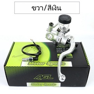Agl Direct Push Brake Upper Pump Calf NIS U Yadi No. 9รถยนต์ไฟฟ้าด้านหน้าด้านหลังดิสก์เบรกสากลดัดแปล