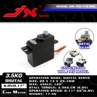全新 ⭐ JX Servo ⭐ PDI-1181MG 3.5KG 數碼 SERVO 金屬齒輪舵機 Metal Gear 17g Servo 頑皮龍 D12合用