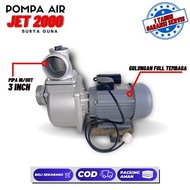 Pompa Air 3 Dim Pompa Air Modifikasi Jet 2000