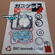 Top set gasket C700 C800 top set packing C700 C800 top set gasket C700 C800 brand RIKO