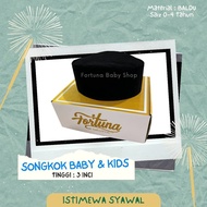 Songkok Baldu Baby dan Kids | Songkok Bayi dan Budak (nb~4Tahun)