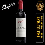 Penfolds Bin 128 Coonawarra Shiraz Wine 750ml