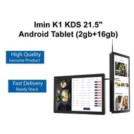 iMin K1 KDS 21.5" Android Tablet (2GB+16GB)