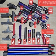 dyson 吸塵機配件 歡迎查詢wts 6738 7559