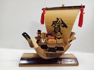 日本帶回 東京 谷中七福神 寶船 竹製谷中七福神寶船 高14長13公分