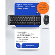 Logitech Wireless Combo MK220