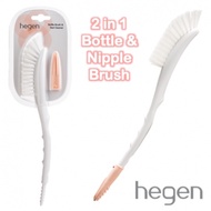 HEGEN Bottle Brush & Teat Cleaner / Berus Botol Susu / Berus Botol Susu Baby