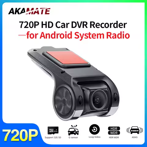 AKAMATE Car DVR Recorder Only Suit for Android System Car Radio USB Dash Cam Car Electronic Dog Full