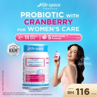 【Amelias Choice】Life Space Urogen Probiotic For Women 60 Capsules  (EXP:11/2027) life space probioti