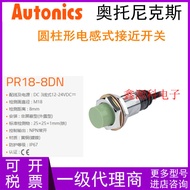 Fashion Fashion ❤ Simple Autonics Otonics PR18-8DN/8DN2/8DP/8DP2/8AO/8AC Proximity Switch 75d