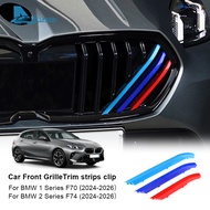 BMW 1 Series 2 Series F70 F78 2025-2026 Radiator Grille Three-Color Buckle Strip Front Grille Three-