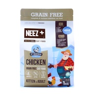 NEEZ+ อาหารแมว อาหารเม็ดแมว นีซพลัส Grain Free ขนาดถุงบรรจุ 1 kg