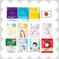 (Send 28/05) Lululun Kose bomb Mask Rice Clear Face 8-Minute Facial Care Japanese