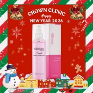 C'ensil Light Hydrogel 6.64FL OZ/200ML