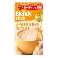 Blendy Stick Melting Milk Cafe au Lait