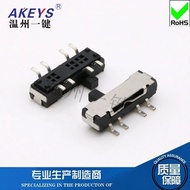 10PCS MSKT-23D20A MINI Slide Switch 2P3T SMD SMT Side 8 Pin 3 Position Mini Toggle Switches