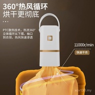 Clothes Automatic Handy Tool Household Household Household Clothes Dryer Clothes Dryer Clothes Dryer